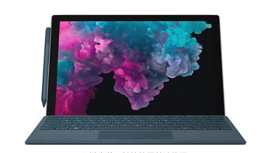 荣县从 Mac 切换到 Microsoft Surface
